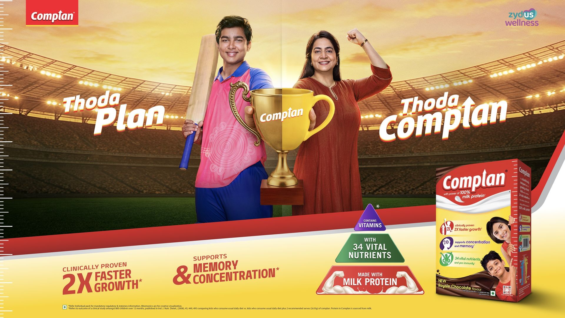 Complan Nutrition Drink Powder for Children, Royale Chocolate Flavour, 500 g Jar | Nutrition drink for kids with protein & 34 vital nutrients