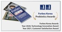 bifolacto-100-premium-denmark-probiotics-2.jpg