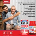aimil-bgr-34-herbal-tablets-for-blood-su-81-ZC++f1yL.jpg