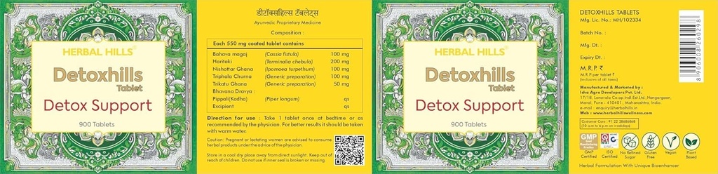 herbal-hills-detoxhills-tablets-900-tabl-617ST07QplL.jpg