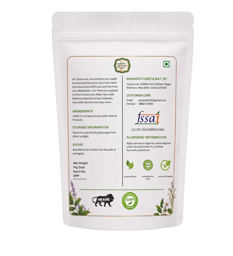 trikatu-powder-100-grams-pack-71hu20qFMtL.jpg