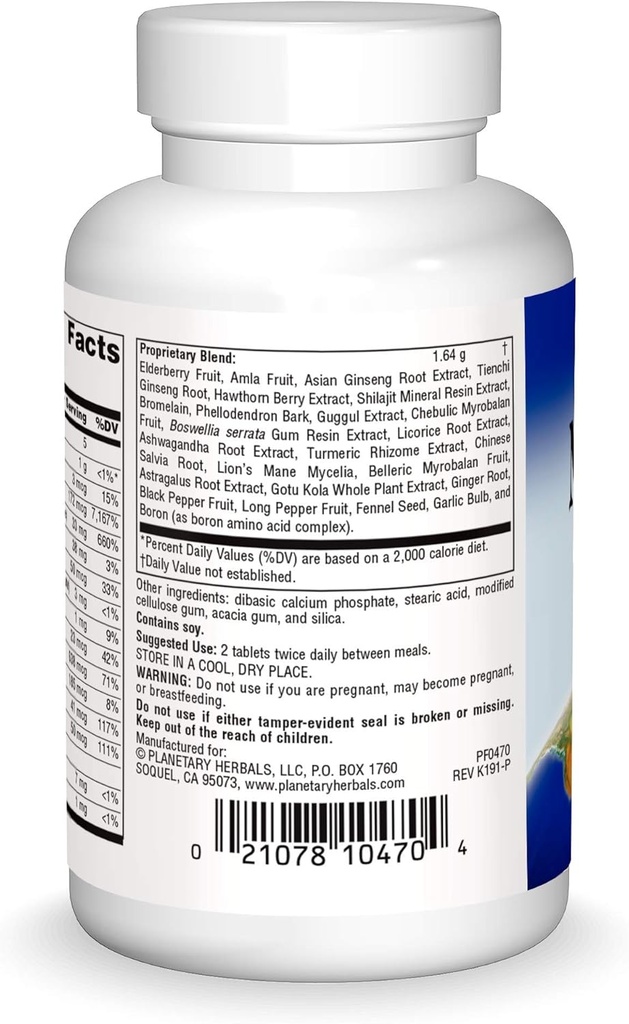 planetary-herbals-myelin-sheath-support--2.jpg