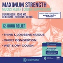 welmate-complete-cold-allergy-relief-kit-4.jpg