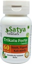 Trikatu Forte Capsules 500 mg. 60 Veg. Capsule | Trikatu (Pippali, Kali Mirch, Sonth) Extract Capsules for Men and Women | Ayurvedic Herbal Supplement/Remedies | 10:1 Forte (1 Bottle of 60 Capsules) 2