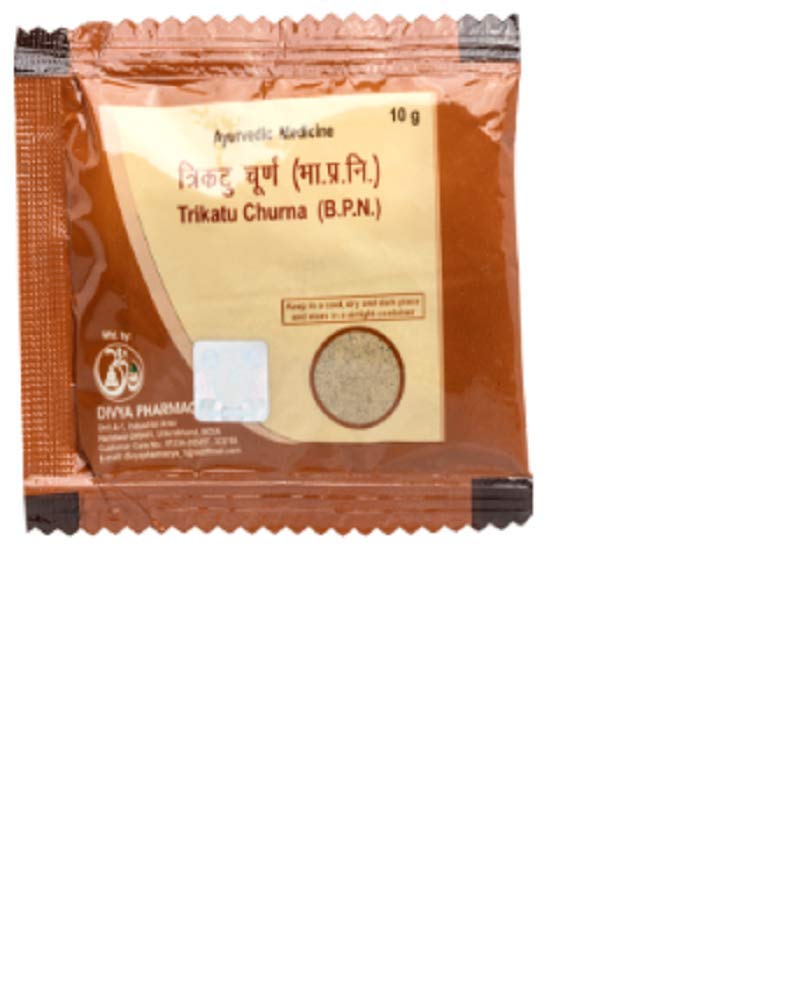 Patanjali Trikatu Churna 25 gm - Pack of 2