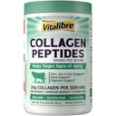 Poudre de peptides de collagène bovine pour femmes et hommes, protéine de collagène hydrolysée de type I et III, peau, cheveux, ongles, os, digestion, non aromatisée, non-OGM, Keto & GF, 11 portions, 8oz