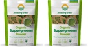 Amazing Grass Super Greens Booster: Greens Powder Smoothie Mix avec Spiruline, Moringa,Wheat Grass & Kale Smoothie Booster, Chlorophyll Provide-Greens, 30 portions, (paquet de 2)