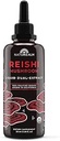 Naturealm Reishi Supplément de teinture liquide pour champignons – favorise le calme, le soutien immunitaire et l'aide au sommeil, végétalien, non-OGM – corps de fruits biologiques, 1 mois d'approvisionnement