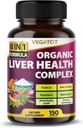 VEGATOT Formule complexe de santé hépatique **USA fabriqué et testé** haute puissance avec TUDCA, chardon de lait, racine de betterave, feuille d'artichaut, Panax Ginseng, Astragalus, Tumeric - Clean & Detox Formula
