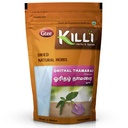 KILLI Orithal Thamarai | Spade Flower | Hybanthus enneaspermus | Ratna Purush Powder, 100g