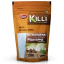 KILLI Sitharathai Crushed Infusion - 100g