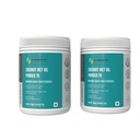 Sharrets Coconut MCT Oil Powder 200 G x 2 - Low Carbs Medium Chain Triglycerides, Ideal for Athletes, Bodybuilders, Bulletproof Coffee, Brain Health and Ketosis.