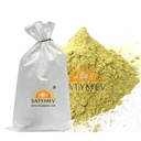 SriSatymev Neem Powder 1Kg WHOLESALE | Neem Leaves Powder For Clear Skin, Silky Hair