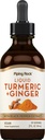 Piping Rock Turmeric et gouttes liquides de gingembre.