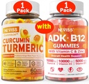 1Pack Curcumine curcuma rempli de gommes + 1Pack Vitamine ADK avec des gommes B12