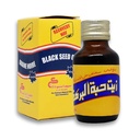 EXPORTATION EGYPT Huile de graines noires pressées à froid pur ElCaptain Al Captain Nigella naturelle pure Sativa Halal (2.11 oz/60 ml)