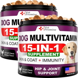 (2 packs) Multivitamine de chien à croquer avec de la glucosamine - Vitamines et suppléments de chien - Multivitamine de chien et de chiot pour chiens - Soutien conjoint animal Santé - Immunité - Mobilité - Énergie - 240 Chews