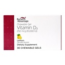 Avantage bariatrique Gels de vitamine D 10 000 UI - Gels à croquer de vitamine D3 - Soutien à la santé des os* - pour les patients bariatriques - Vitamines de bon goût - Facile à utiliser - 30 Compte