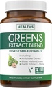 Super Greens Antioxydants Superfoods 2250mg Supplément - 20 ingrédients avec des germes, champignons, racines, ail, mélône amère, artichaut, graines de céleri, poivre Cayenne, Alfalfa NON OGM - 180 capsules