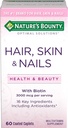 Caplets de cheveux, de peau et de ongles 60 ea (paquet de 5)