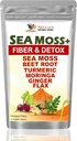 Lait thésile avec mousse de mer et poudre de supplément turmirique pour le soutien immunitaire, nettoyage corporel et détox Inclure BeetRoot, Moringa, Dandelion, Burdock et graines de lin.