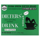 Boissons 100 % naturelles à base de plantes, sans caféine, 18 sachets de thé, 1,27 oz (36 g)