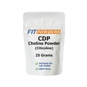 Poudre de citicoline, poudre de choline CDP pure avec scoop, non-OGM, supplément cognitif pour la mémoire et l'apprentissage (25 grammes)