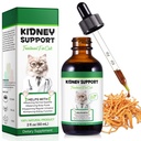 Soutien du rein pour les chats, traitement du rein pour chat Urinate régulièrement, renforcer la fonction rénale, augmenter l'immunité, supplément à base de plantes soutient la fonction rénale saine- 60ml/2fl.oz