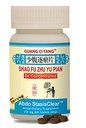 Abdo Stasisclear Toutes les plantes chinoises naturelles Guang Ci Tang Supplément Shao Fu Zhu Yu Pian comprimé Pill par Guang Ci Tang