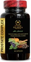 Supplément de soutien de la prostate - Complexe de la prostate pour les hommes - Aide la fonction de la prostate, Boron pour la prostate, Saw Palmetto pour la prostate, Pygeum africanum Extrait - 1 bouteille