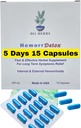 -5 jours 15 capsules, traitement rapide et à long terme, traitement à base d'herbes natuelles, traitement des causes racines des hémorroïdes.