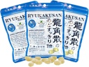 Solstice Medicine Company Ryukakusan Herbal Drops (paquet de 3) - Mint Flavor (Gorge apaisante et support respiratoire)